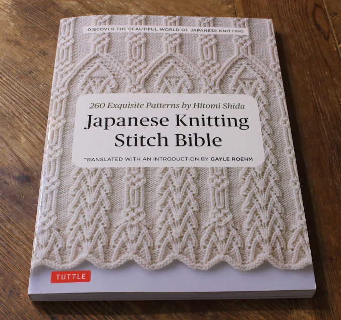 front cover japanese stitch dictionary 6632